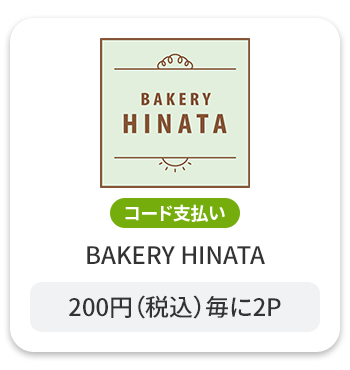 BAKERY HINATA